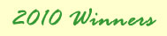 2010 Winners